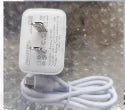 USB wall charger and cable